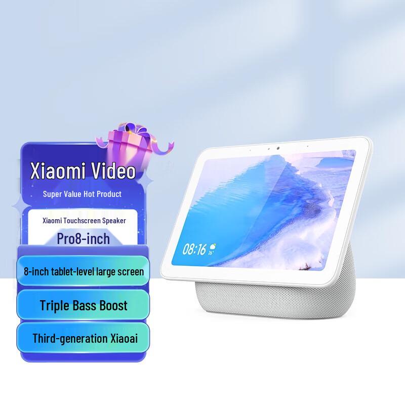 Xiaomi Xiaoai Touch Screen Speaker Pro 8