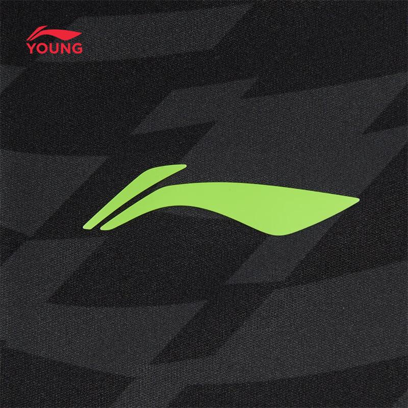 LI-NING Kids' Professional Football Quick-Dry T-Shirt