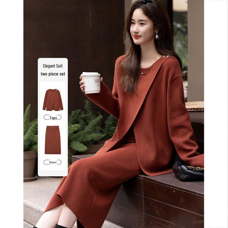 

Demana Lazy French Style Knit Two-Piece Set