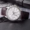 Casio Men DRESS 43mm White Watch MTH-5001L-7APF MTH-5001L-7APF