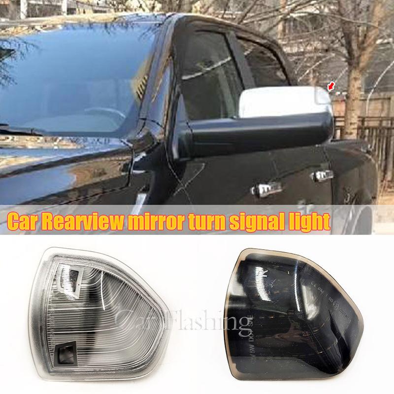 For Dodge Ram 1500 2500 reverse mirror, rearview mirror, turn signal LED Transparent shell 2p