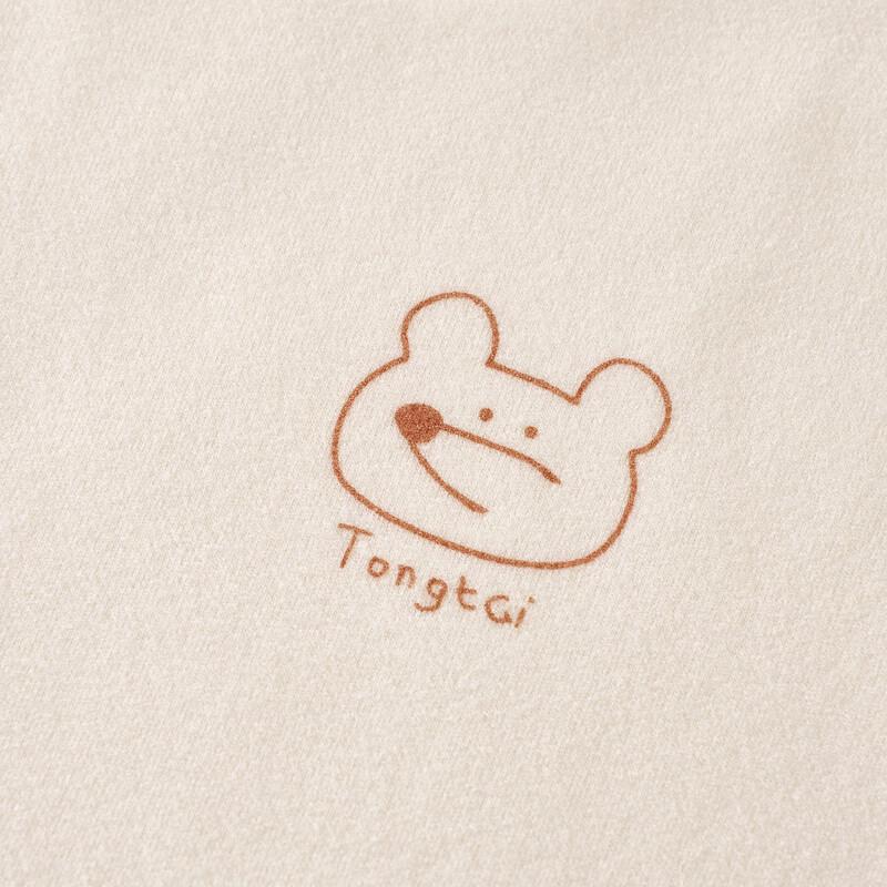 TONGTAI Unisex Baby Seamless Belly Protector Vest