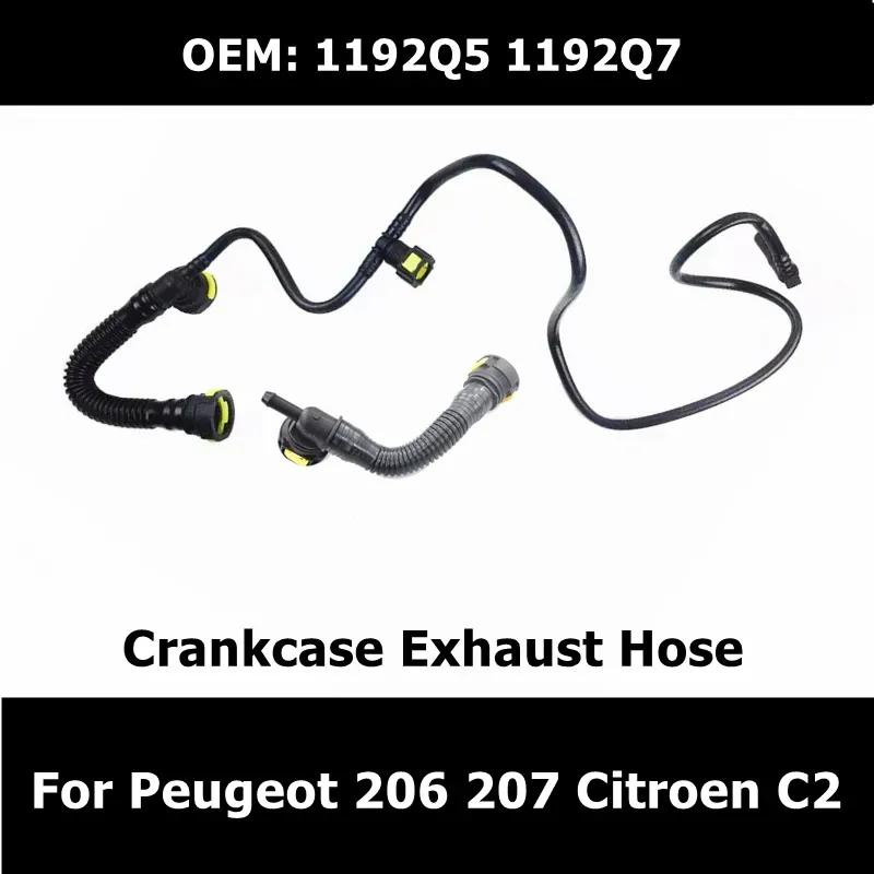 1192Q5 1192Q7 1192R2 Tubi di sfiato coperchio punterie motore Tubo di scarico coppa dell'olio Per Peugeot 206 207 Citroen C2 1.4