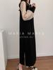Maria Marfa Skipper Neck Dress with Sheer Chiffon Open Solid Elegant and Stylish Maxi Dress for Comfortable and Office Everyday Loose Long Long