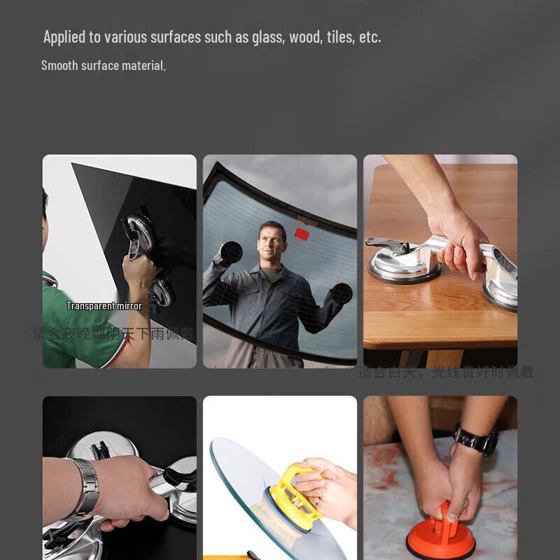 Heavy-Duty Triple-Claw Glass Suction Lifter