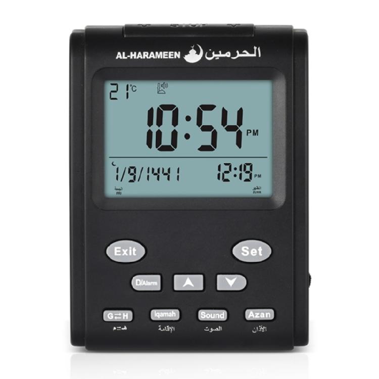 Tabletop Clock Adjustable with LCD Screen Arabic Desktop Alarm Clock for Prayer