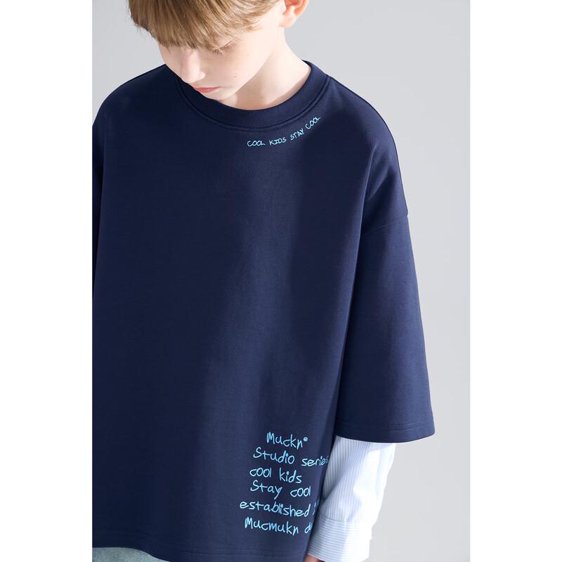Mucmukn Boys' Letter Print Faux Two-Piece Sweatshirt