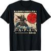 Traditionelles Japanisches Kabuto Samurai Holzschnitt Ukiyo-e Anime T-Shirt