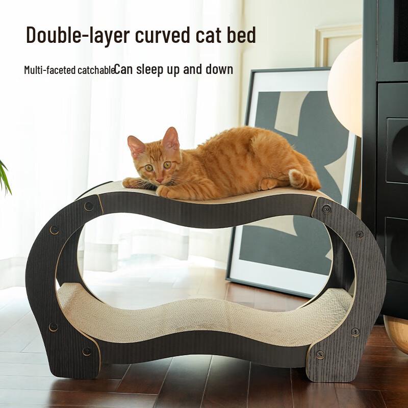 Durable Cat Scratcher & Lounge Bed