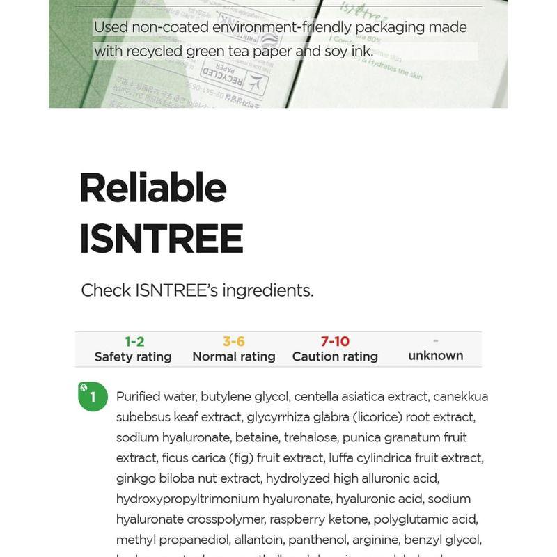 Isntree - Aloe Soothing Gel Moisture Type