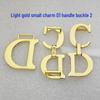 D-Shaped Pendant Buckle Spring Rod Handle Set for Saddle Bags