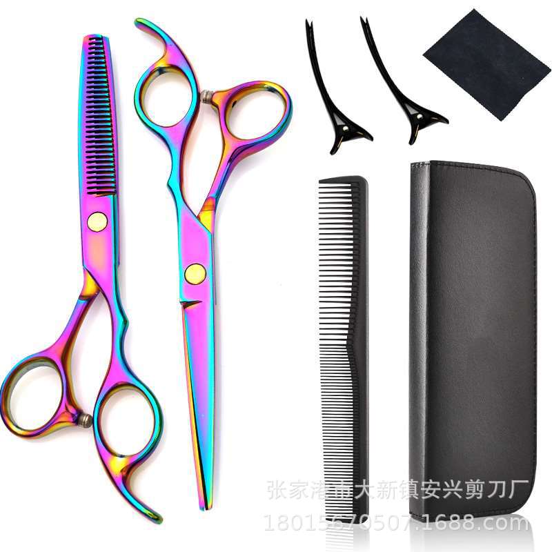 Haircut Scissors Hairdressing Scissors Flat Cut Bangs Thin Broken Hair Tooth Scissors Professional Haircut Scissors Set