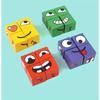 Fun Family Activity, Face Change Expression Puzzle Building Blocks Table Game Toy, Unique And Perfect Gift