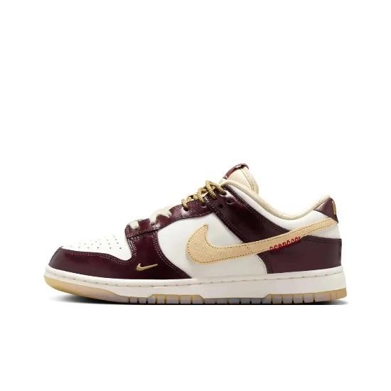 Nike Dunk Low CNY Čūskas Gads