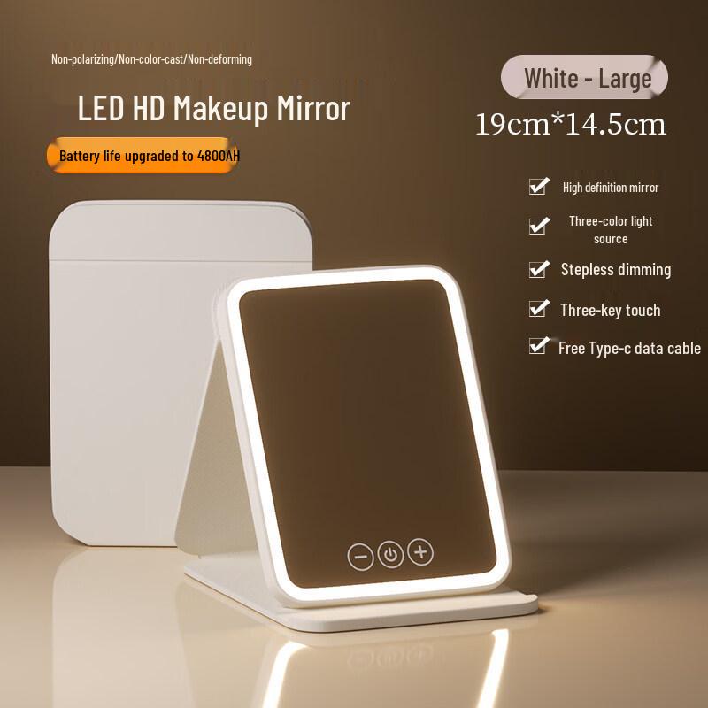 Portable Folding LED Makeup Mirror