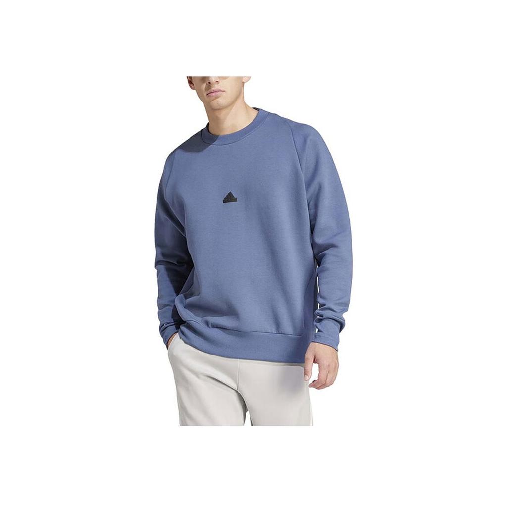 Adidas Solid Color Logo Sports Casual Crew Neck Sweatshirt Men Sweatshirt Blue IR5243