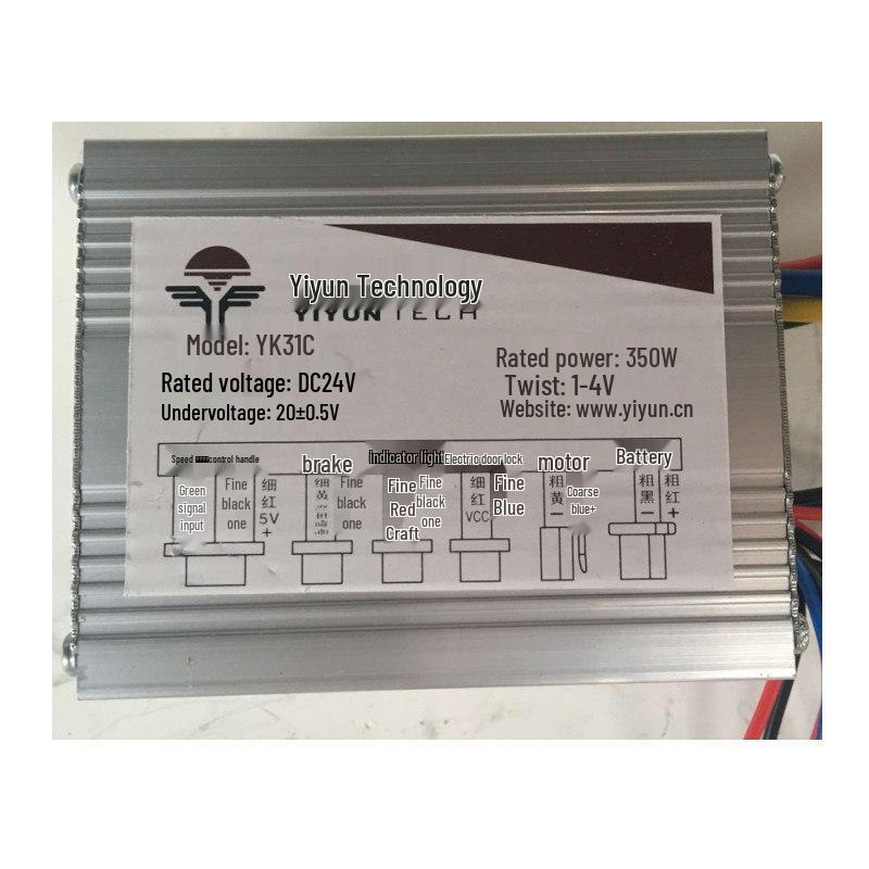 Kit Controlador para Triciclo Elétrico: 800W 48V/36V Modelo YK31C com Guidão Escovado