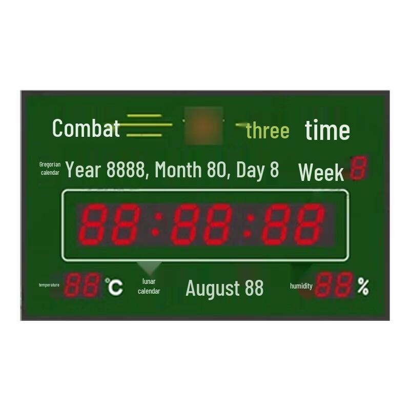 Astronomical Beidou Combat Clock with Satellite Timing