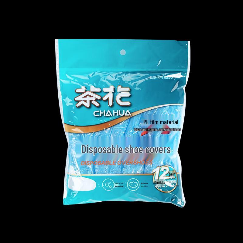 Chahua Disposable PE Shoe Covers