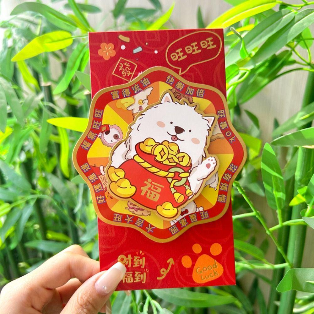 Paper Money Pocket Rotating Red Envelope Cartoon God of Wealth Envelopes Lucky Gifts  Kids Gifting