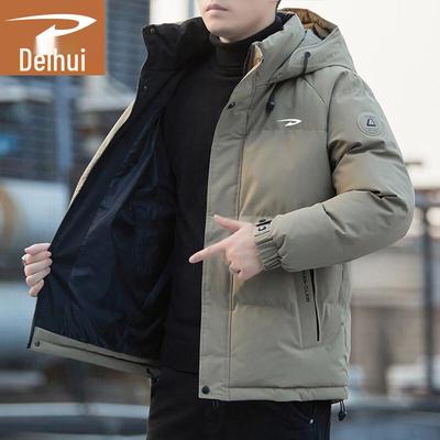 Deerhui Men's Winter Hooded Padded Coat