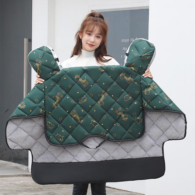 Liangsu Plush Winter Windproof Scooter Leg Cover