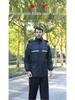 Oxford Reflective Raincoat & Pants Set for Motorcyclists