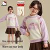 Hello Kitty Girls' Winter Fleece-Lined Hoodie 2025 - Warm & Comfortable All-in-One