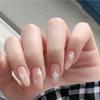 Nude Full Star Pointed Toe Waterproof Fake Nails