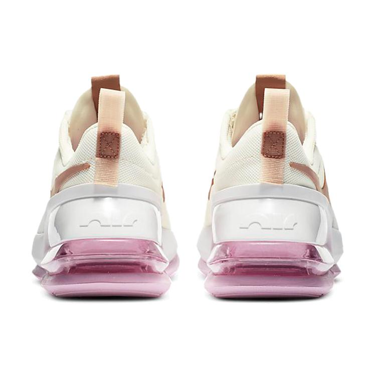 New Nike Air Max Up Sail Women's DB9582-100