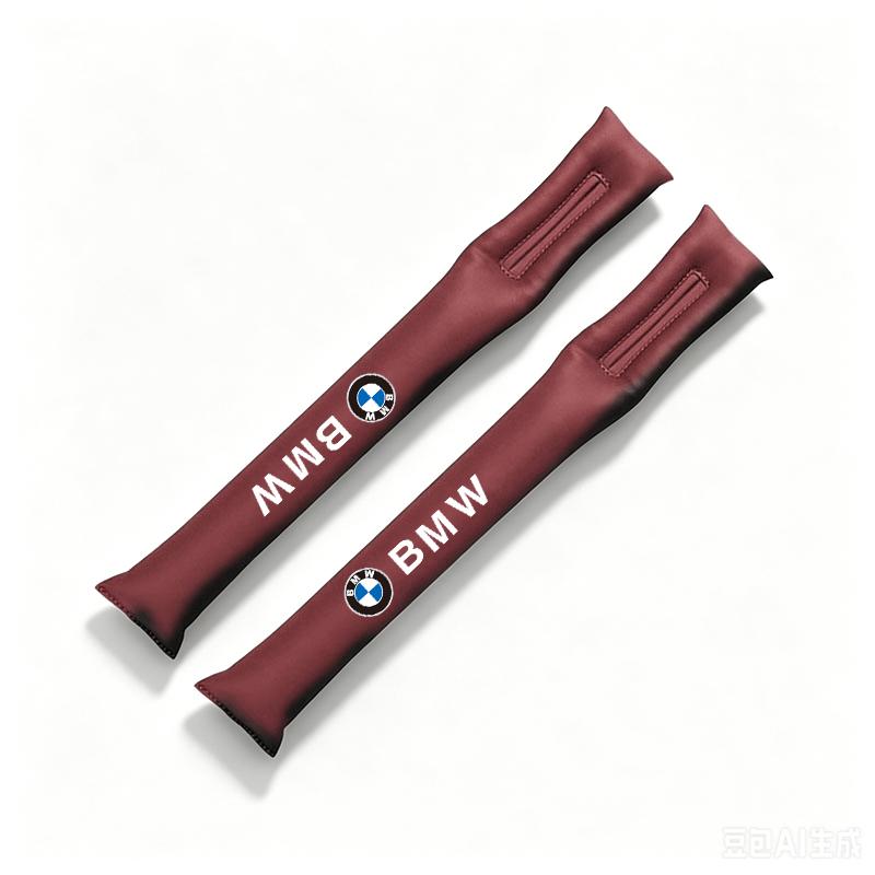2Pcs Car Seat Gap Filler Strip Soft Pads Leather For BMW E46 E90 E60 F30 F10 E39 E36 F20 G20 G30 E92 E87 E91 X5 E70 F11 E30 F31 VM4