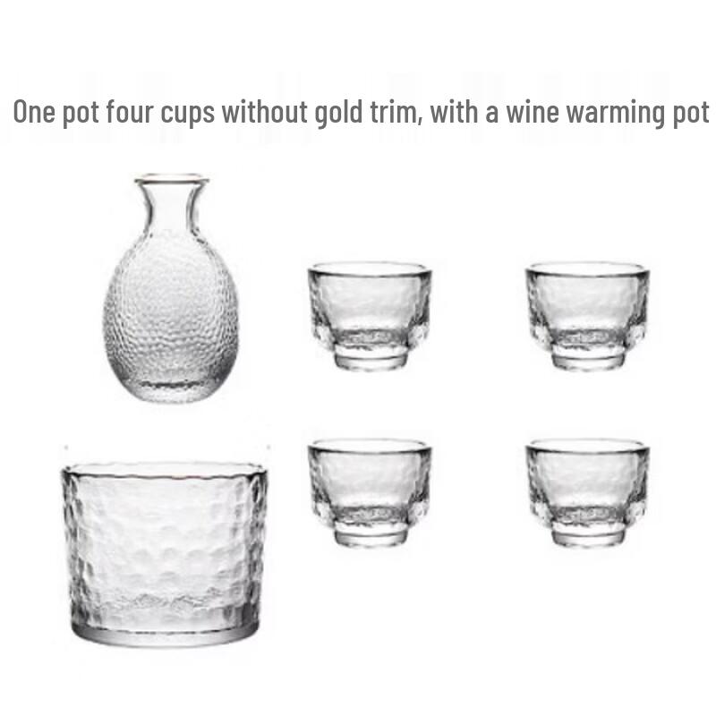 Retro Chinese Glass Sake Set