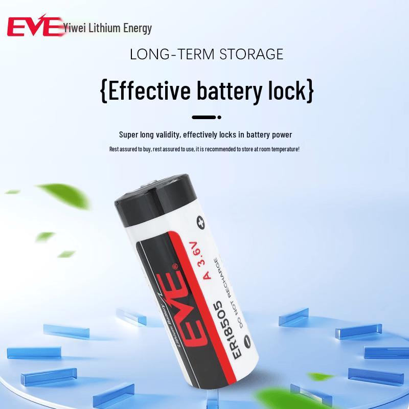 EVE ER18505 3.6V Primary Lithium Battery with Solder Pins