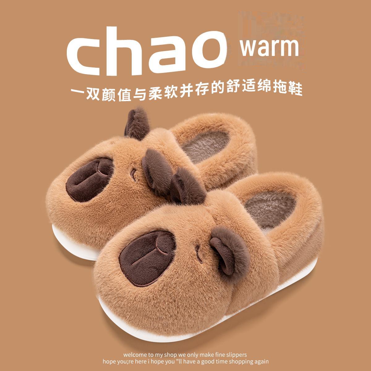 

Мужские зимние шерстяные тапочки 2024 года — хлопок, нескользящие, дезодорирующие, бесшумные, с мягкой подошвой, с теплой пяткой. 40-41 светло-коричневого