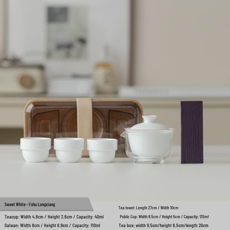 Dehua White Porcelain Kung Fu Tea Set - Gaiwan and Cups, Ideal Mid-Autumn Festival and Housewarming Gift for Elders, Customizable.