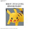 Bandai Pokémon Plastic Model Collection Quick!! 03 Pikachu Battle Pose Pre-colored Plastic Model