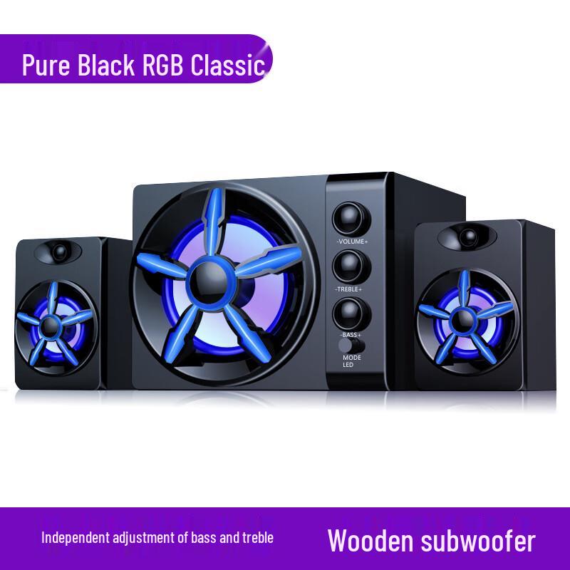 

Saida Desktop Computer Speakers with Colorful Lights