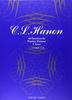 Standard New Edition Hanon 40 Etudes (Volume 1)