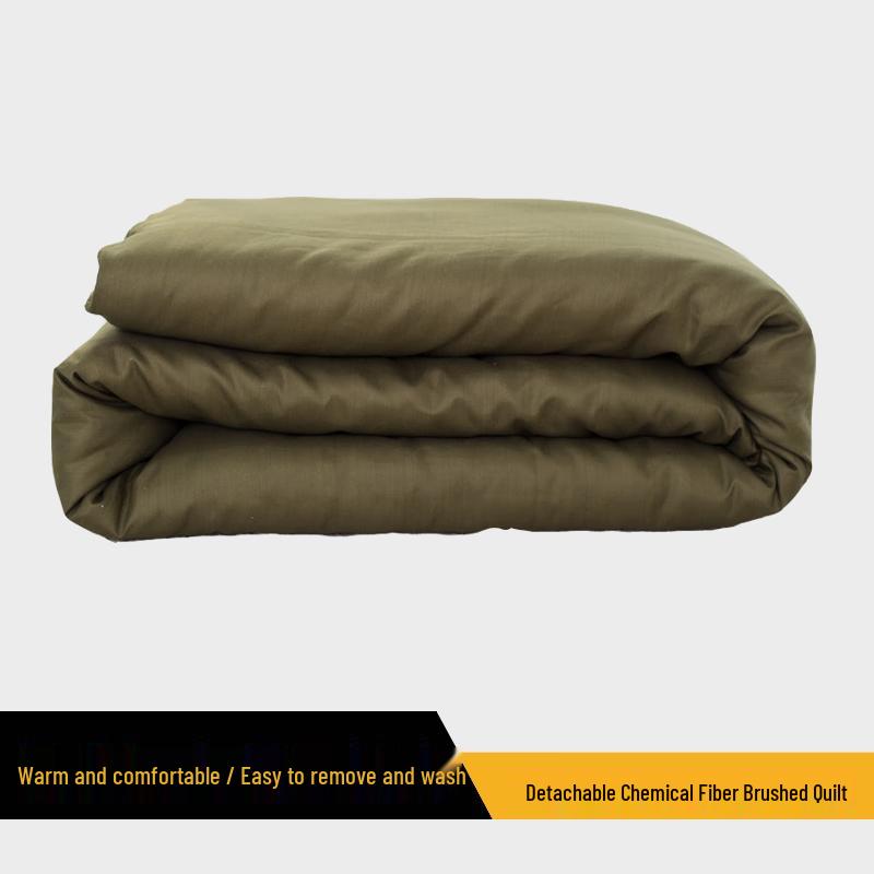 Haoying Military Training Quilt