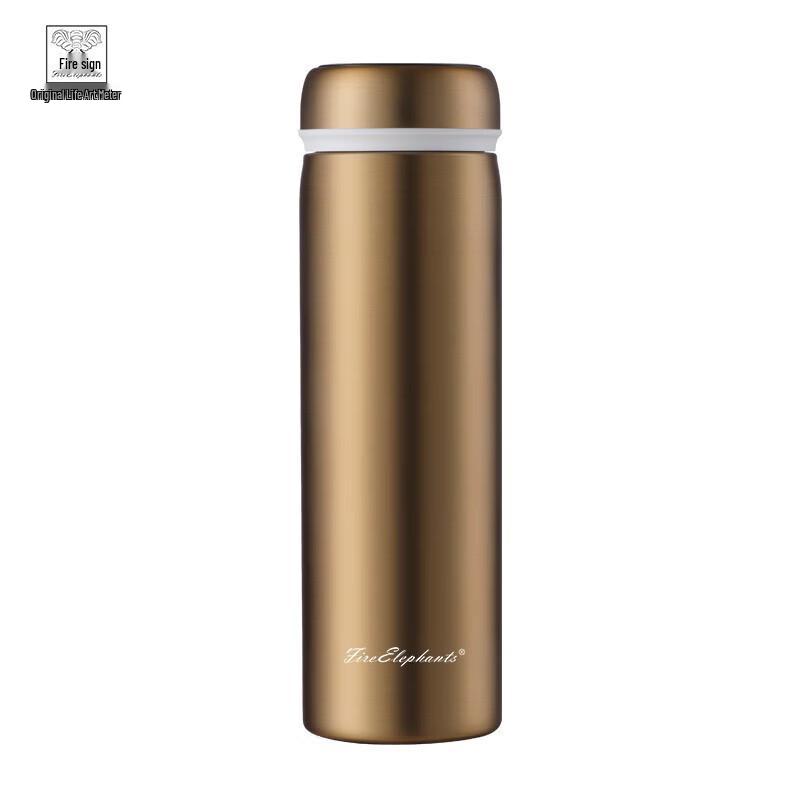Huoxiang Jinjue Smart Insulated Bottle