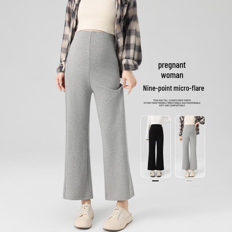 2026 Petite Maternity Micro-Flare Pants – Non-Constricting, Lightweight Spring/Summer Wear 2XL