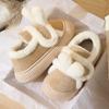 Winter bag and cotton slippers, fashionable versatile non-slip thick-soled velvet warm snow boots, couple cotton shoes