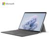 Microsoft Surface Pro 10 13-inch AI 2-in-1 Tablet Laptop (CN Version)