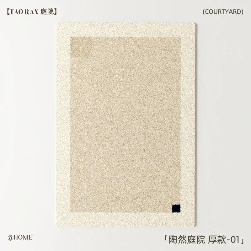 

Simple Cream Style Imitation Cashmere Carpet Living Room Bedroom Bed Blanket Household Soft Non-Slip Floor Mat 60*90cm