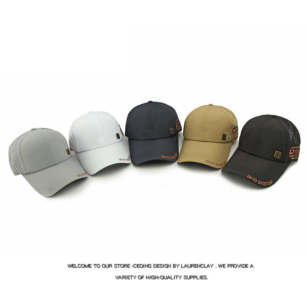 Men's Outdoor Sunscreen Sun Hat Mesh Embroidered Baseball Cap