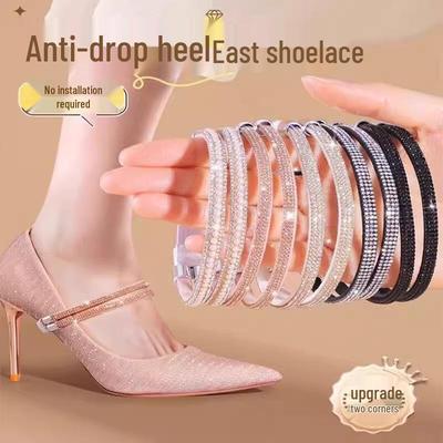 Nouvelle arrivee: Sangles Antidérapantes pour Talons Hauts - Sangle Rapide à Enfiler pour Empêcher le Talon de Glisser
