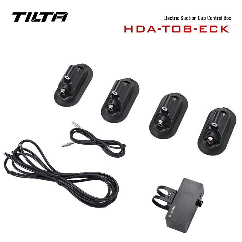 TILTA Professional Vehicle Rocker Arm System