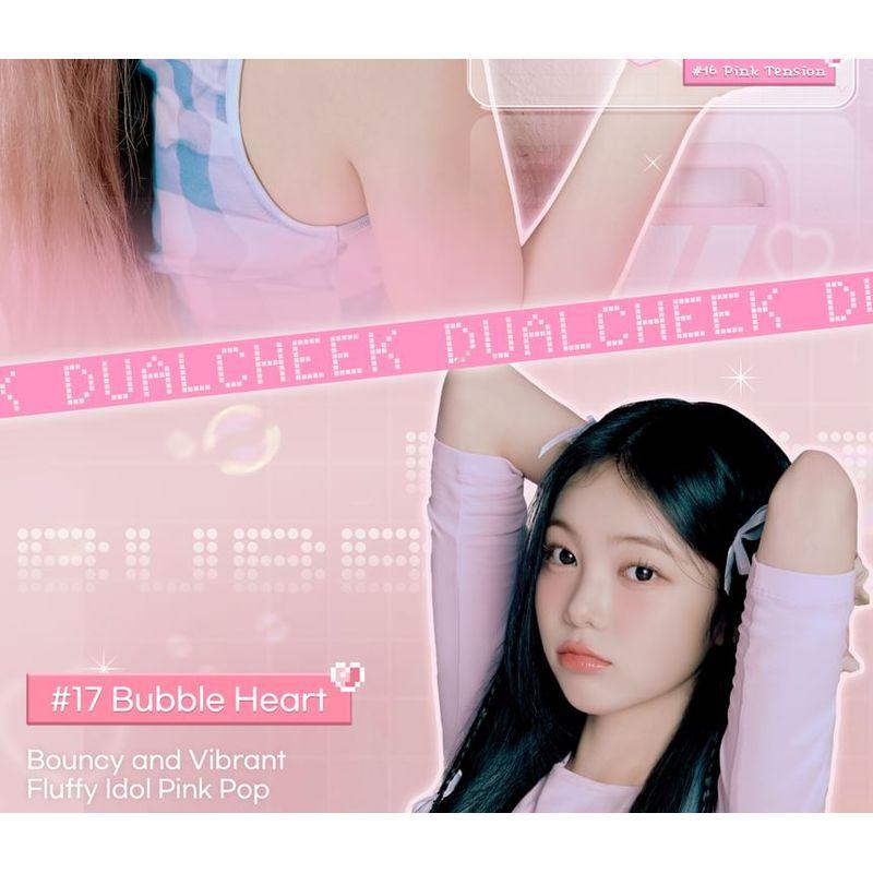 2aN Dual Cheek - 17 Colors
