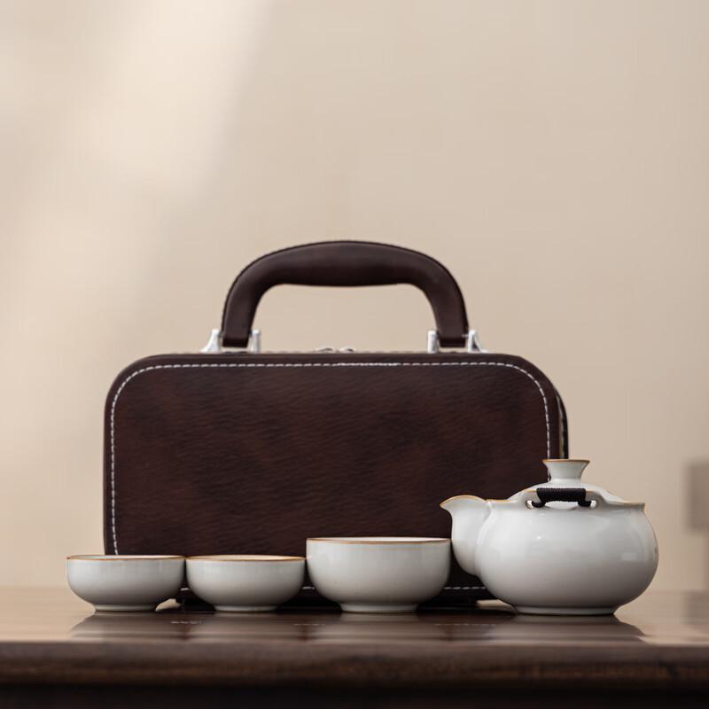 Tao Zhi De Blue & White Ru Kiln Portable Tea Set Small Brown Bag