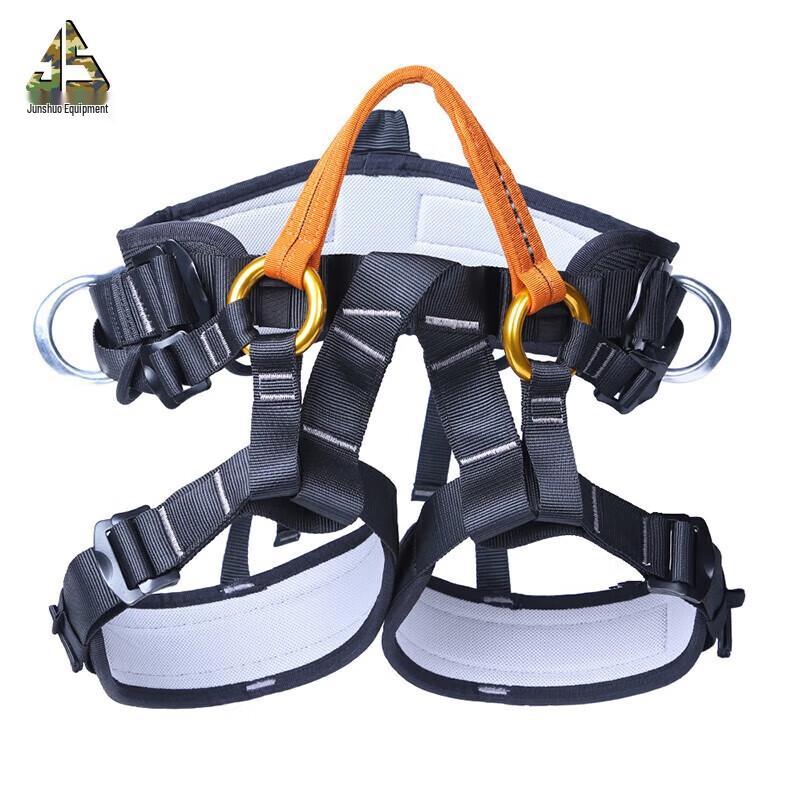 Junshuo Outdoor Half-Body Climbing Safety Harness
